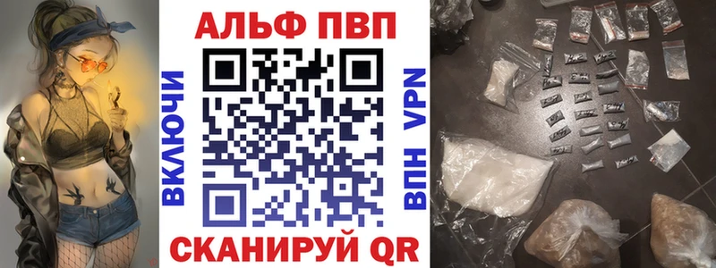 гидра ONION  Валуйки  Alpha PVP крисы CK  даркнет сайт 