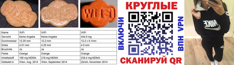 ЭКСТАЗИ ешки KRAKEN ссылка Валуйки