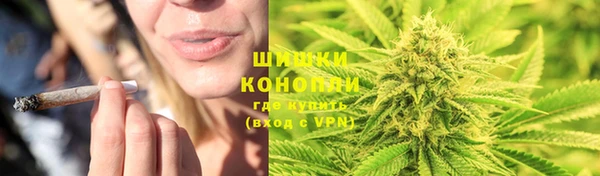 кристаллы Бородино