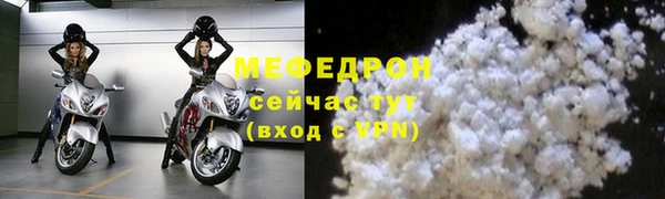 PSILOCYBIN Бугульма