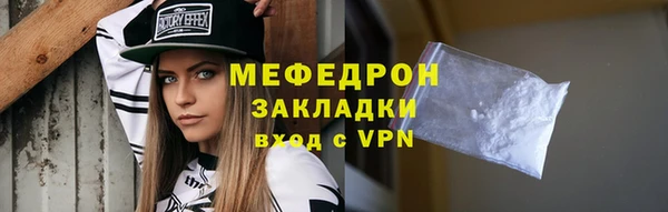 PSILOCYBIN Бугульма