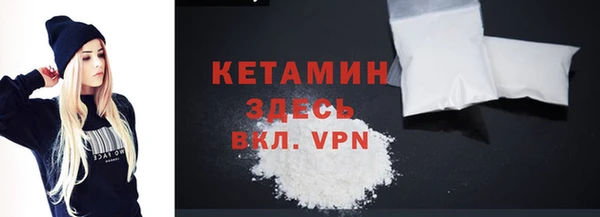PSILOCYBIN Бугульма