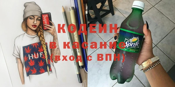 PSILOCYBIN Бугульма