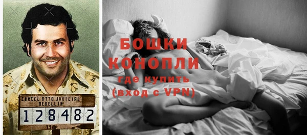 apvp Верхний Тагил
