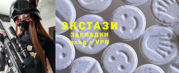 молекула духа Ростов