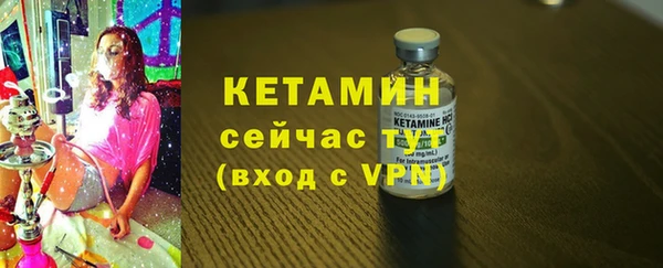 mdpv Верхнеуральск
