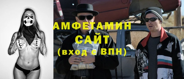PSILOCYBIN Бугульма