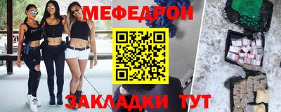 ГАЛЛЮЦИНОГЕННЫЕ ГРИБЫ Волжск