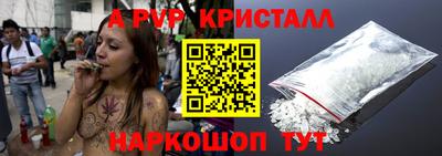 MDMA Волгодонск