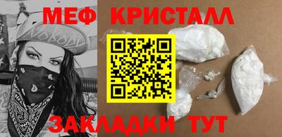 наркотики Волжский
