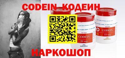 прущая мука Азнакаево