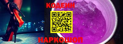 ГАЛЛЮЦИНОГЕННЫЕ ГРИБЫ Волжск