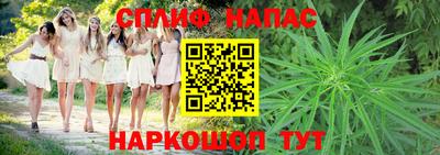 наркотики Волжский