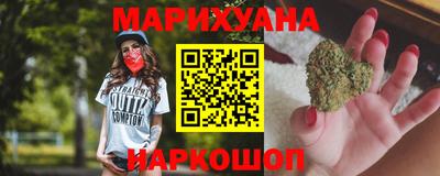 ГАЛЛЮЦИНОГЕННЫЕ ГРИБЫ Волжск