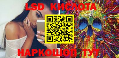 MDMA Волгодонск