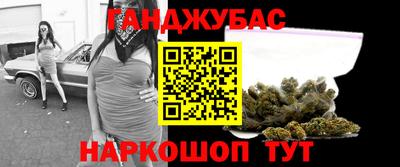 ГАЛЛЮЦИНОГЕННЫЕ ГРИБЫ Волжск