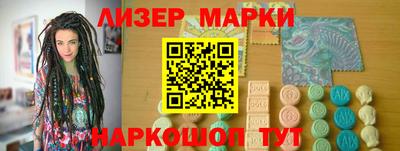 гидра Абакан