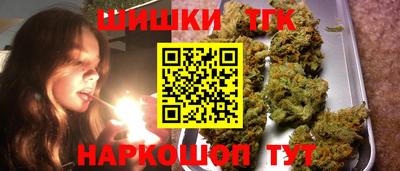 ГАЛЛЮЦИНОГЕННЫЕ ГРИБЫ Волжск