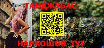 ГАЛЛЮЦИНОГЕННЫЕ ГРИБЫ Волжск