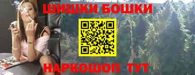 наркотики Волжский