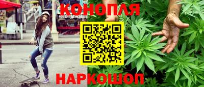 MDMA Волгодонск