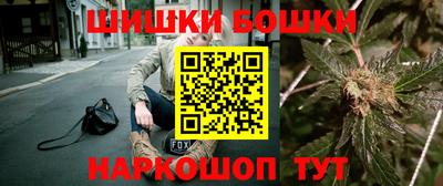 ГАЛЛЮЦИНОГЕННЫЕ ГРИБЫ Волжск