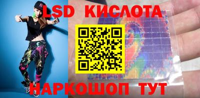 MDMA Волгодонск