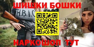 ГАЛЛЮЦИНОГЕННЫЕ ГРИБЫ Волжск
