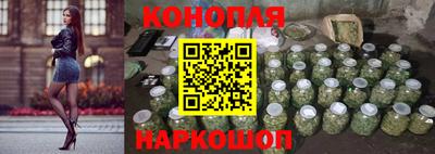 ГАЛЛЮЦИНОГЕННЫЕ ГРИБЫ Волжск