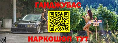 ГАЛЛЮЦИНОГЕННЫЕ ГРИБЫ Волжск