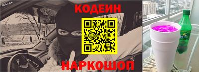 ГАЛЛЮЦИНОГЕННЫЕ ГРИБЫ Волжск