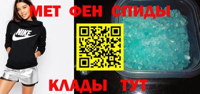 наркотики Волжский