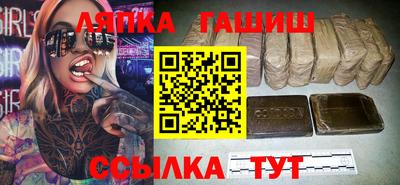 наркотики Волжский