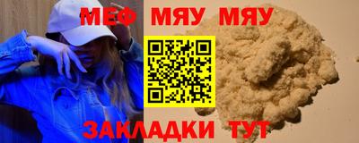 наркотики Волжский
