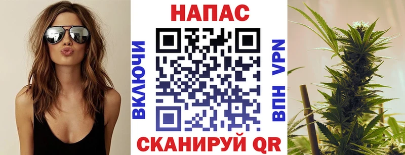 Марихуана MAZAR  ОМГ ОМГ сайт  Валуйки  закладка 